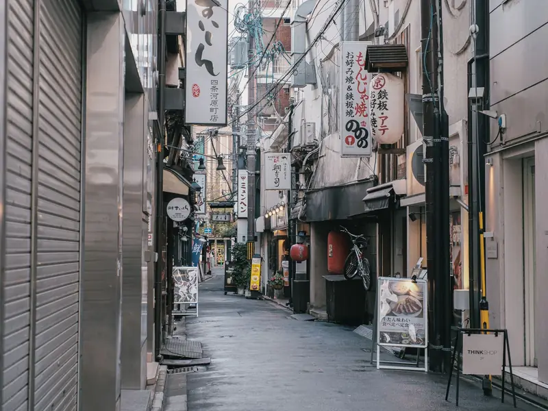 Con phố nhỏ yên tĩnh ở Tokyo, Nhật Bản