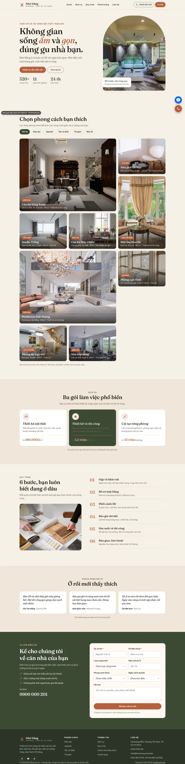 Mẫu website thiết kế nội thất Nhà Nắng